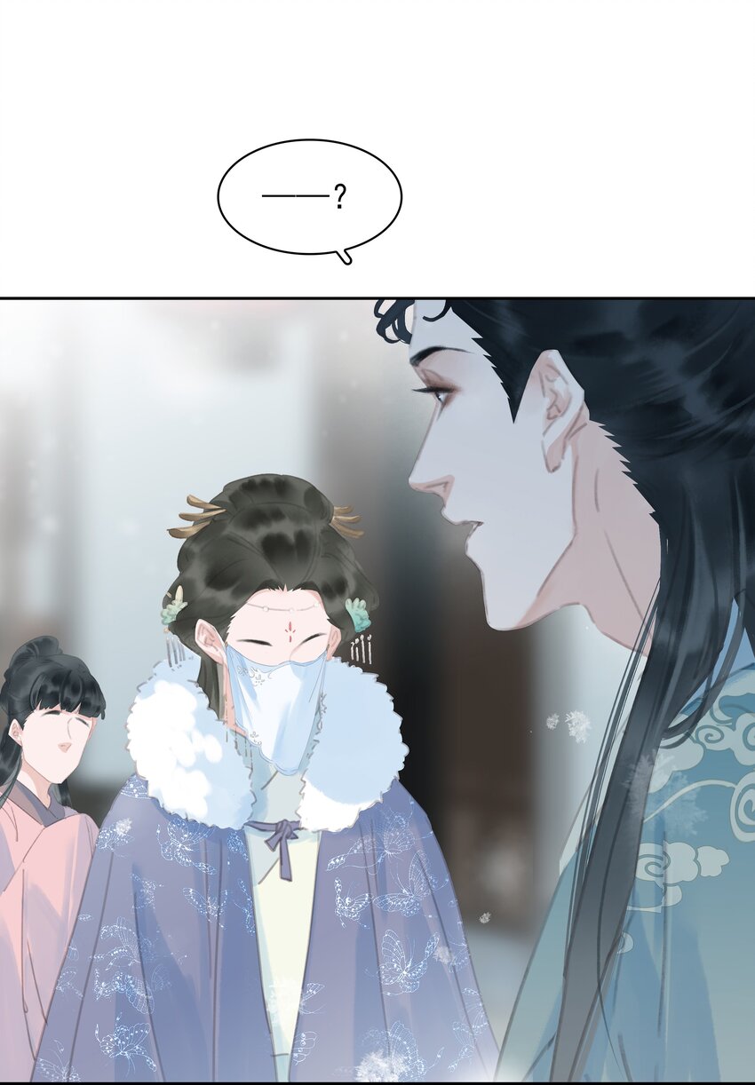 073 神仙哥哥8