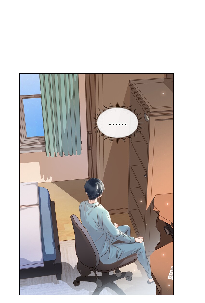 021 我来了，你高兴吗？19