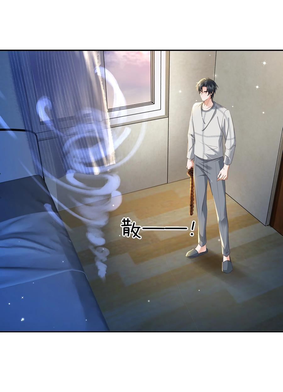 115 此生极苦，望君早悟22