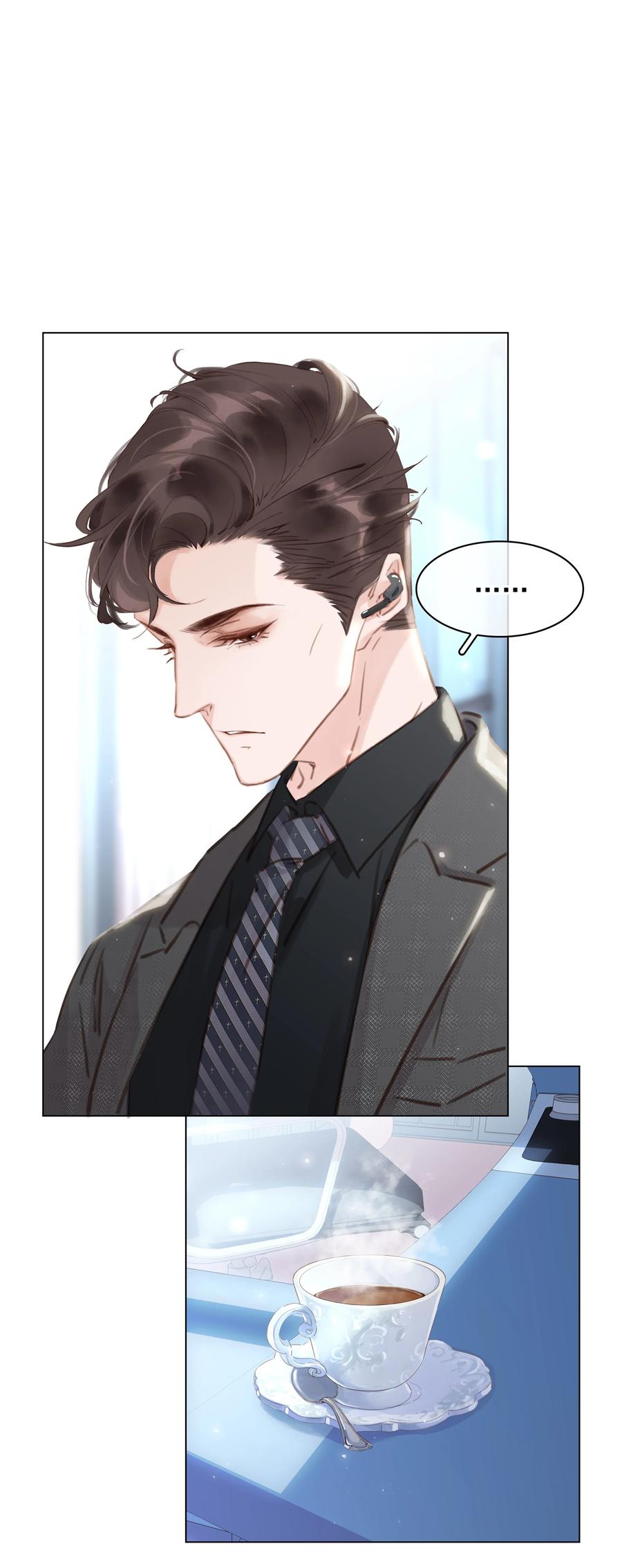 031 你这辈子只能跟我3