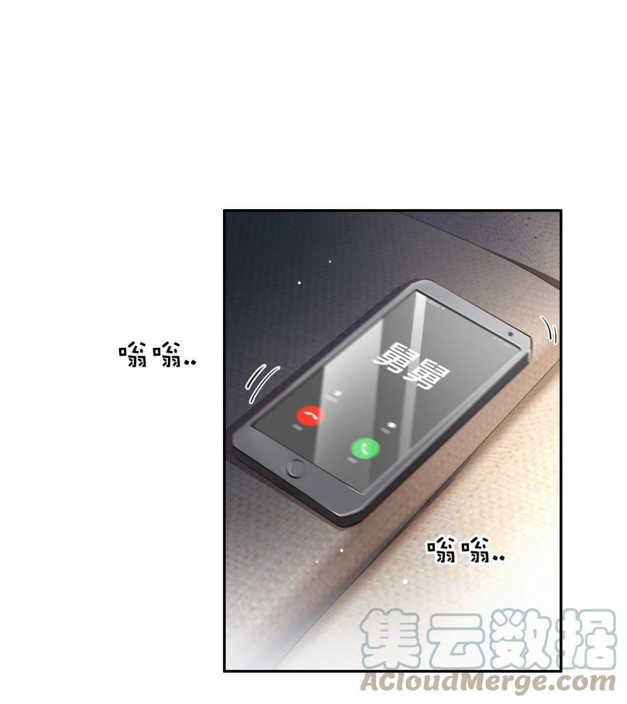 098 得到了就不珍惜2