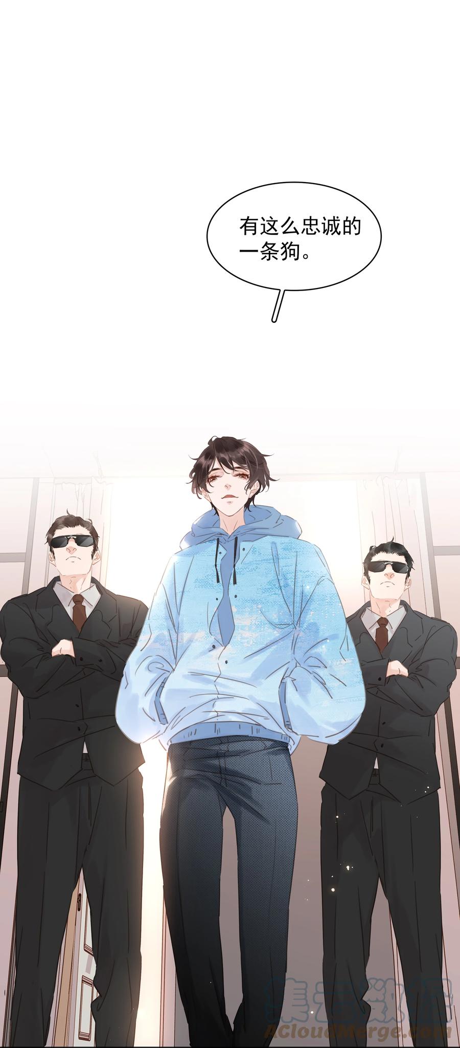 033 想我的…大宝贝18