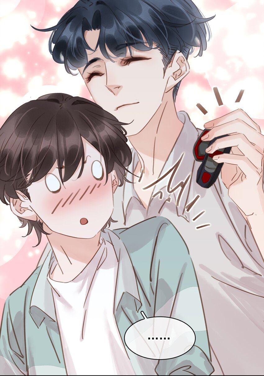016 心疼你一次19