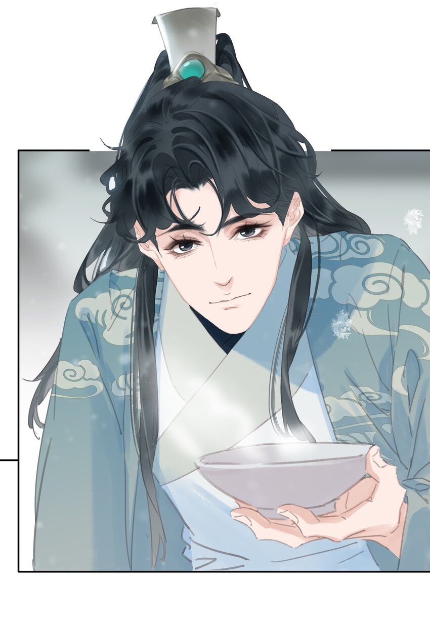 073 神仙哥哥30