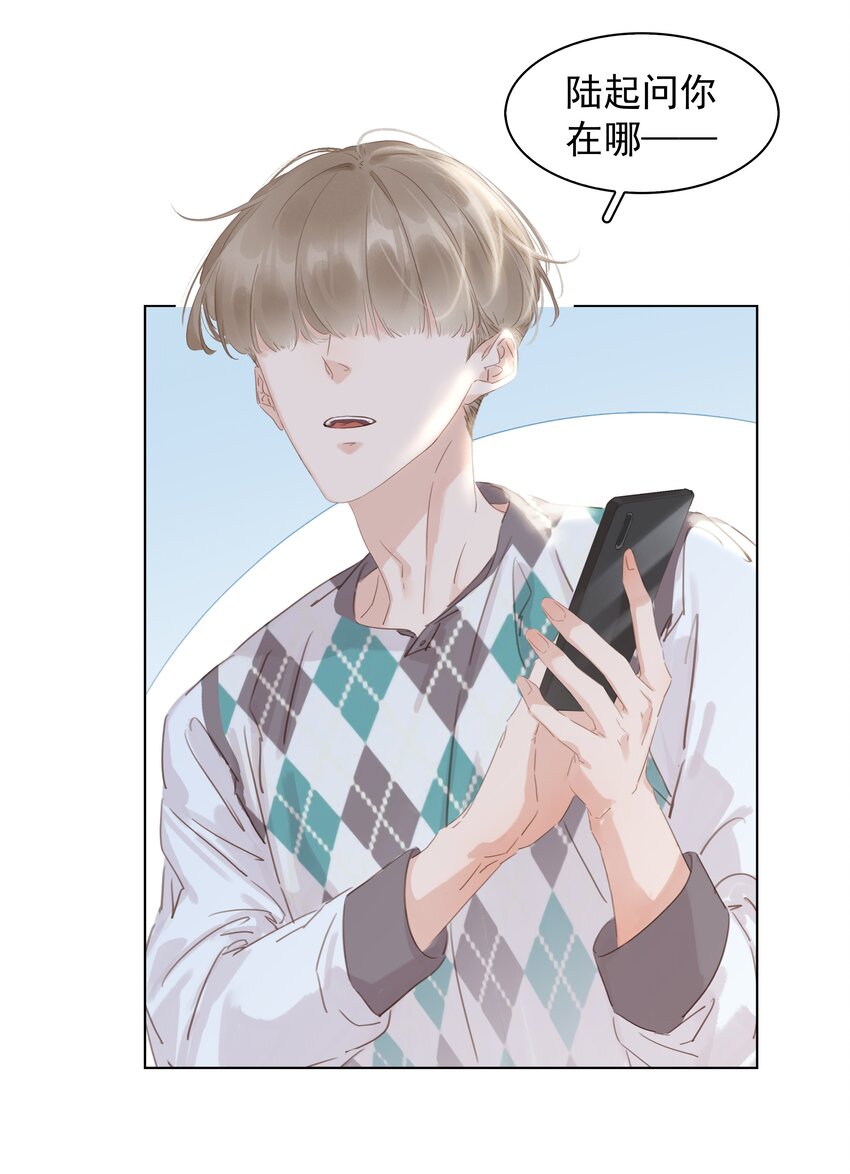 015 久违的温存12