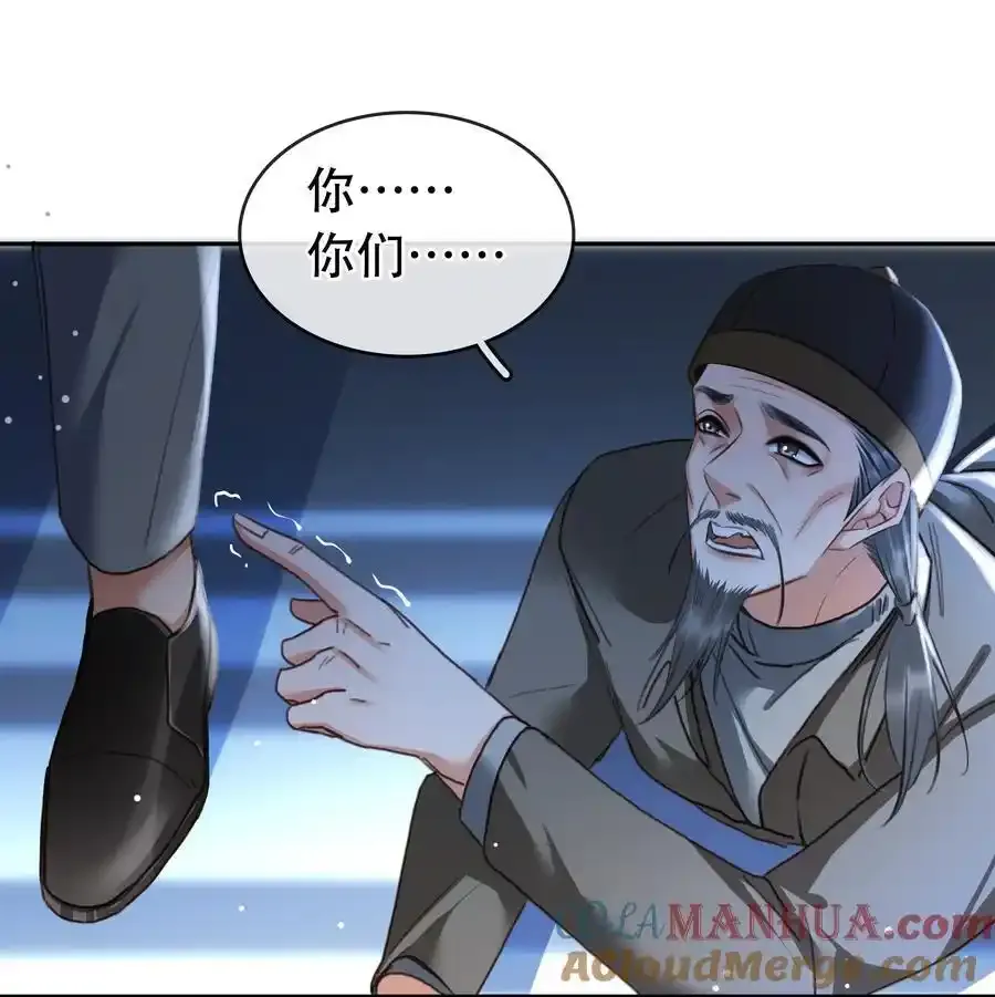 124 不要在我看不见的地方27