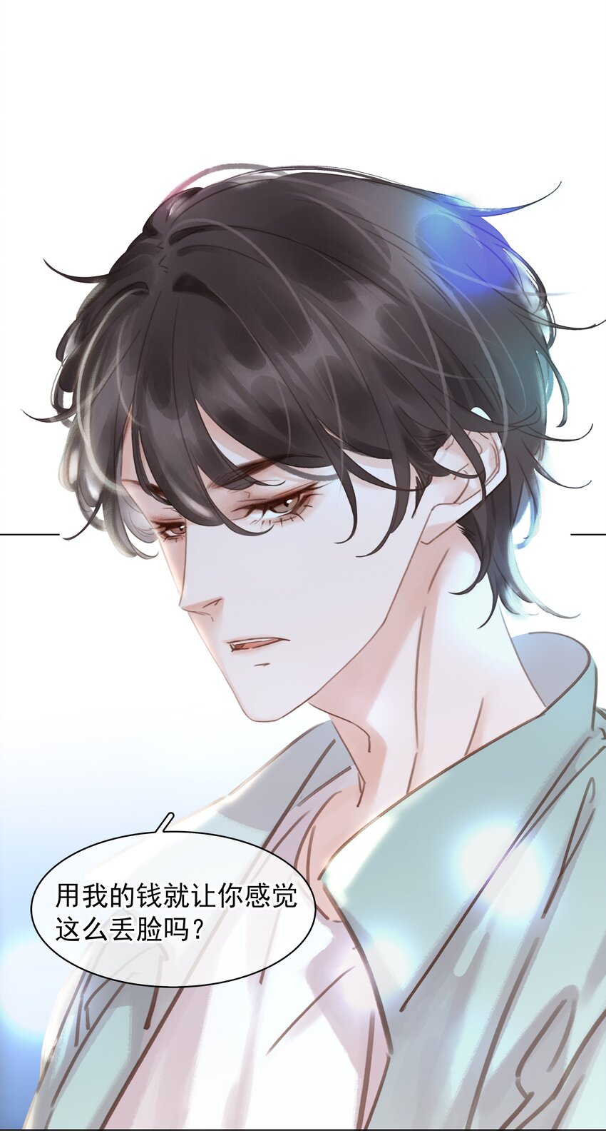 015 久违的温存21