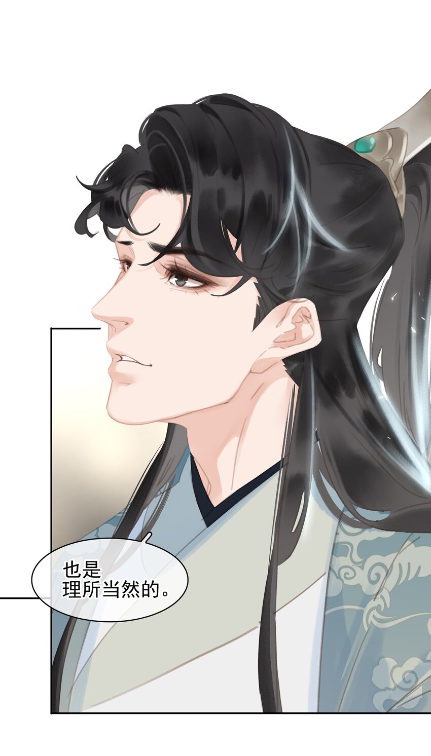 072 你是我最好的归宿14
