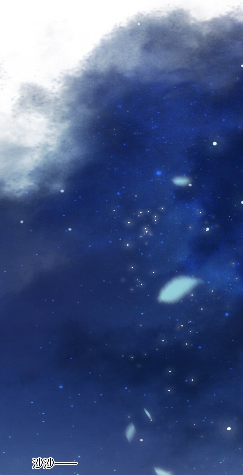 002 橘子汽水36
