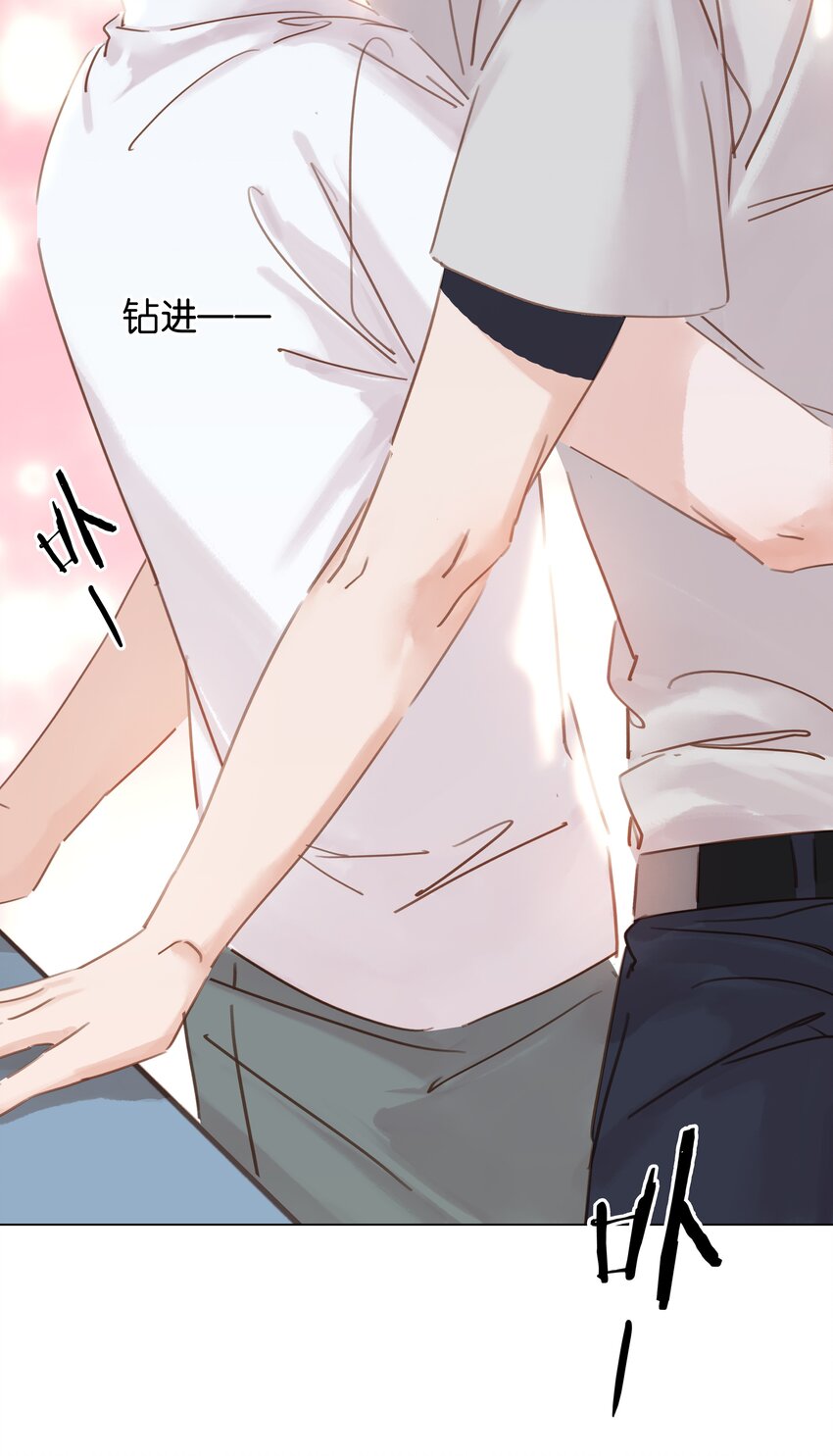 017 等你回来9