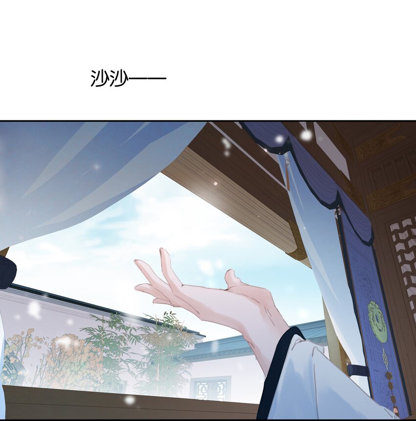 072 你是我最好的归宿21