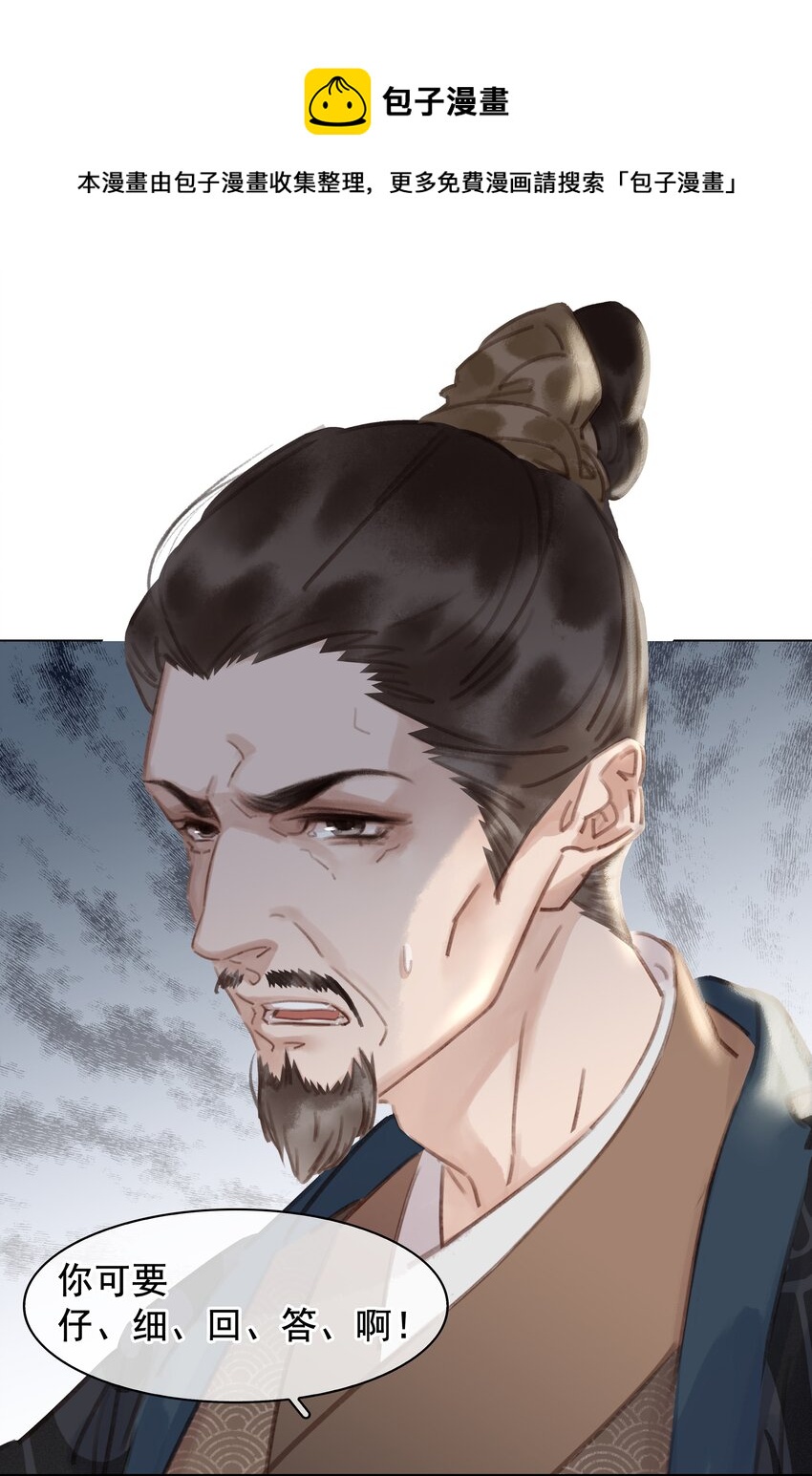055 你一直很不错16