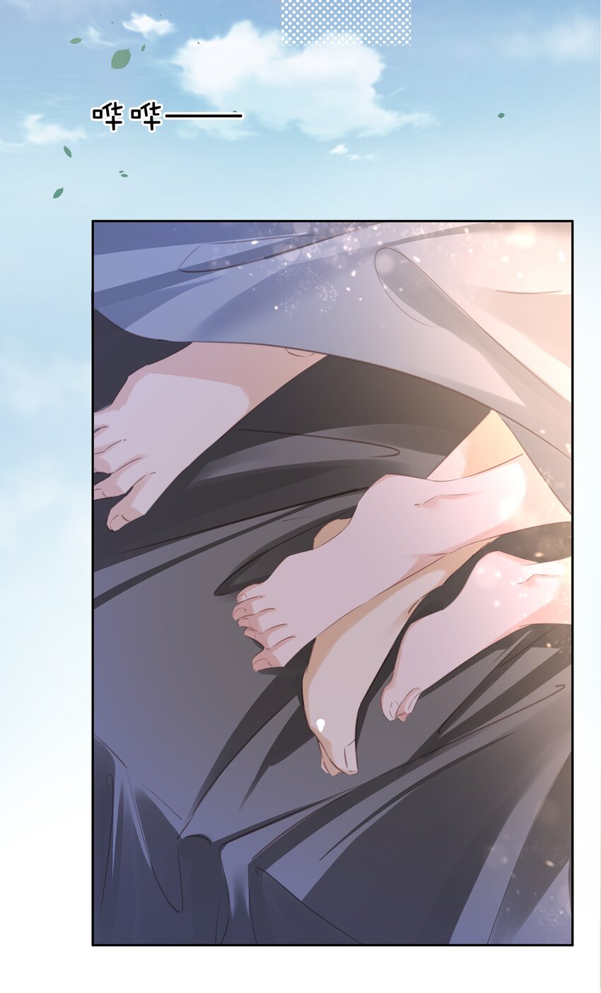 086 生理反应48