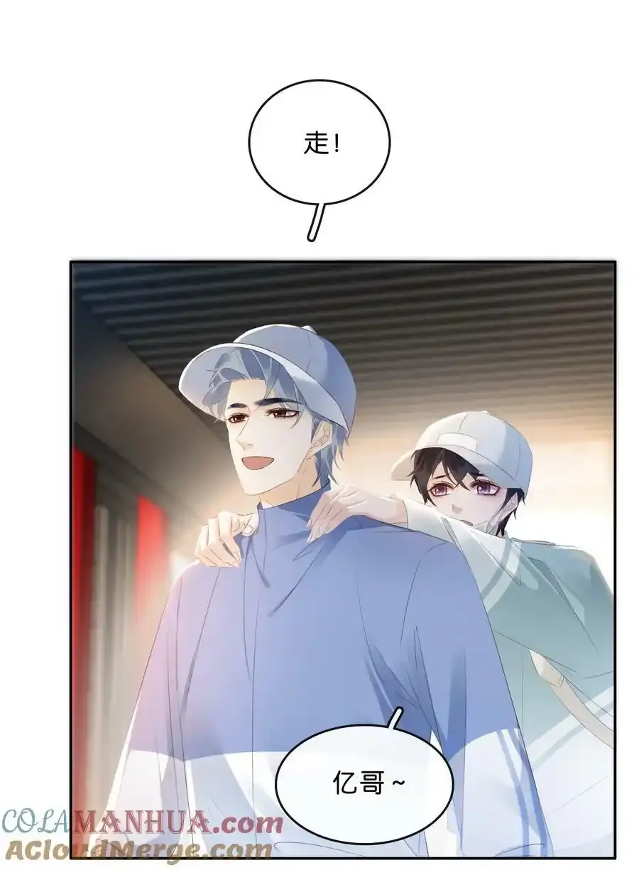 106 公园约会~16