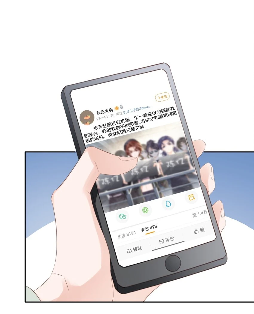 094 就只让你欺负40