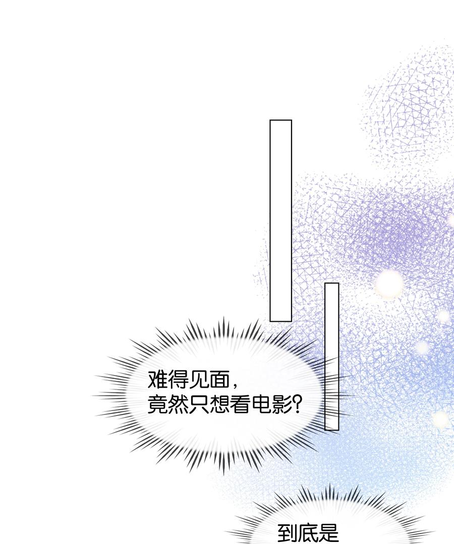 035 你在想我1