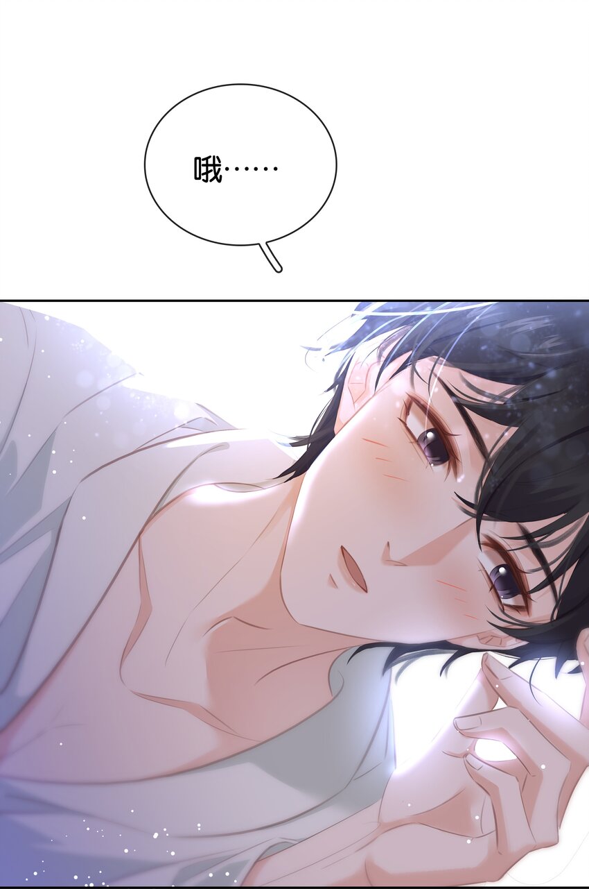 086 生理反应46