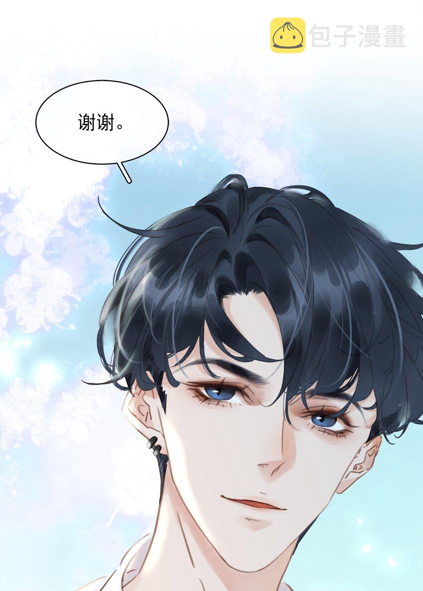 015 久违的温存28