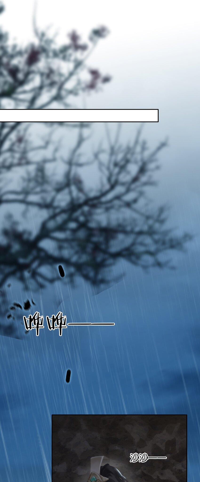 069 逃跑33