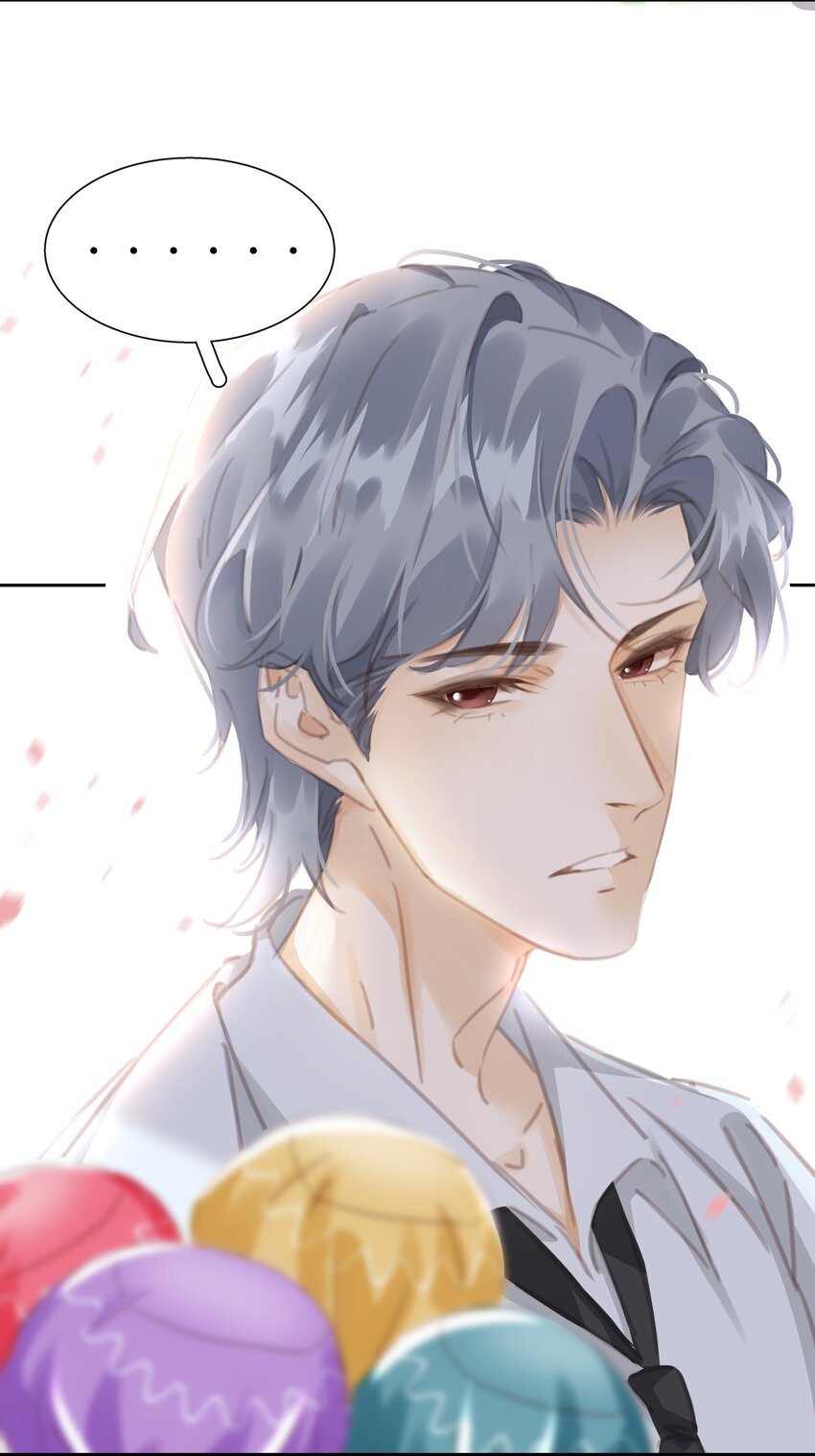 079 请你吃糖13