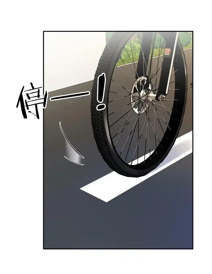 106 公园约会~37