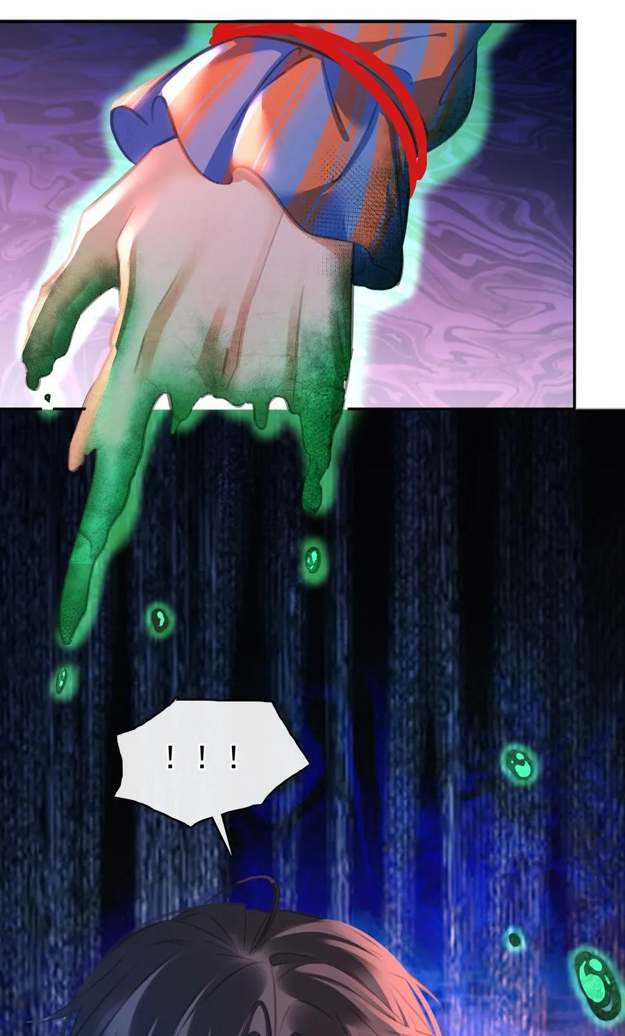 136 危机！39