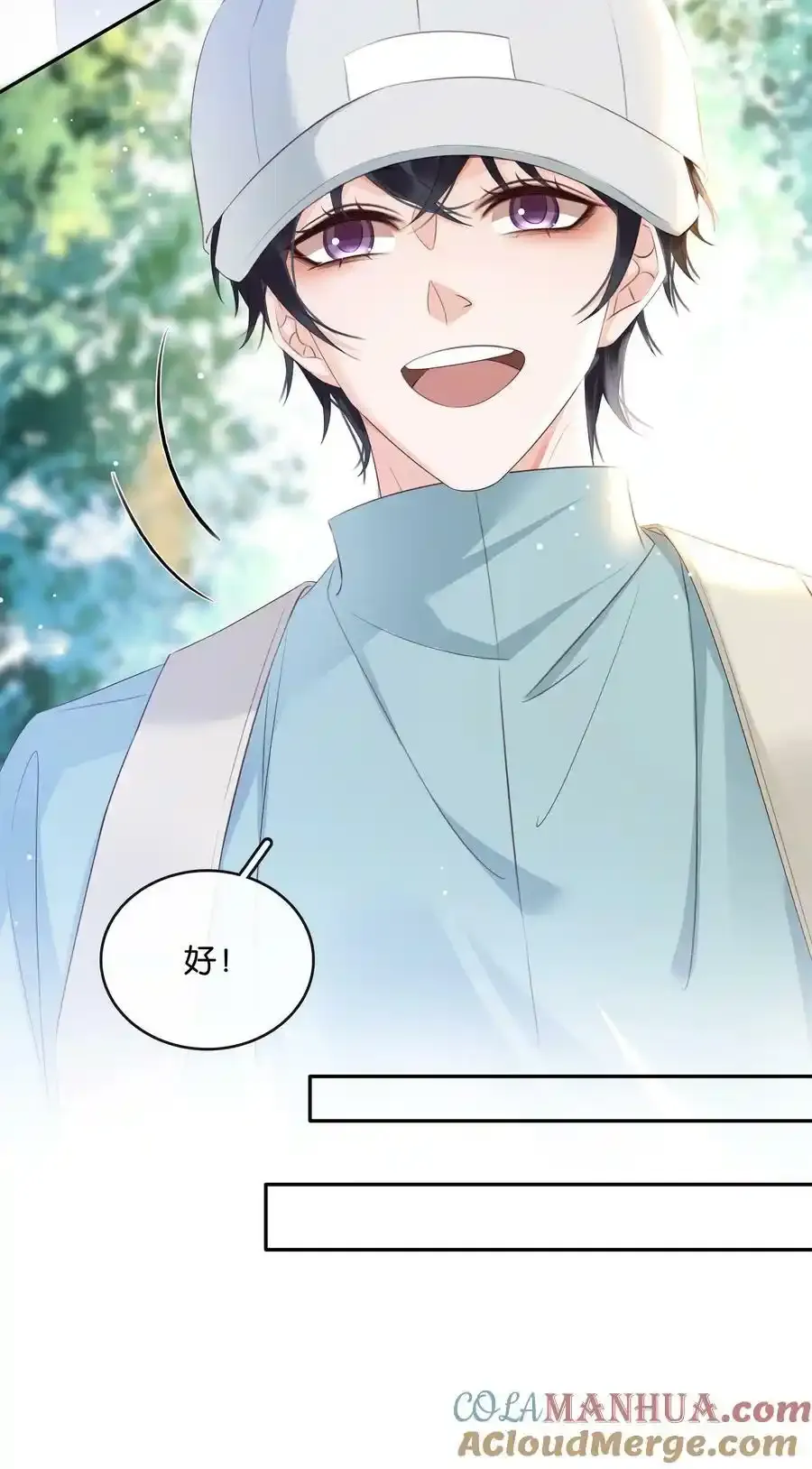 106 公园约会~32