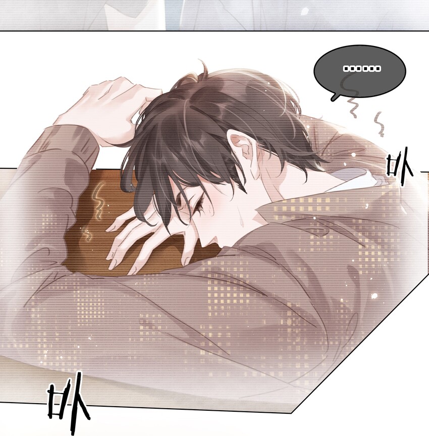 006 不关我事关谁事？34