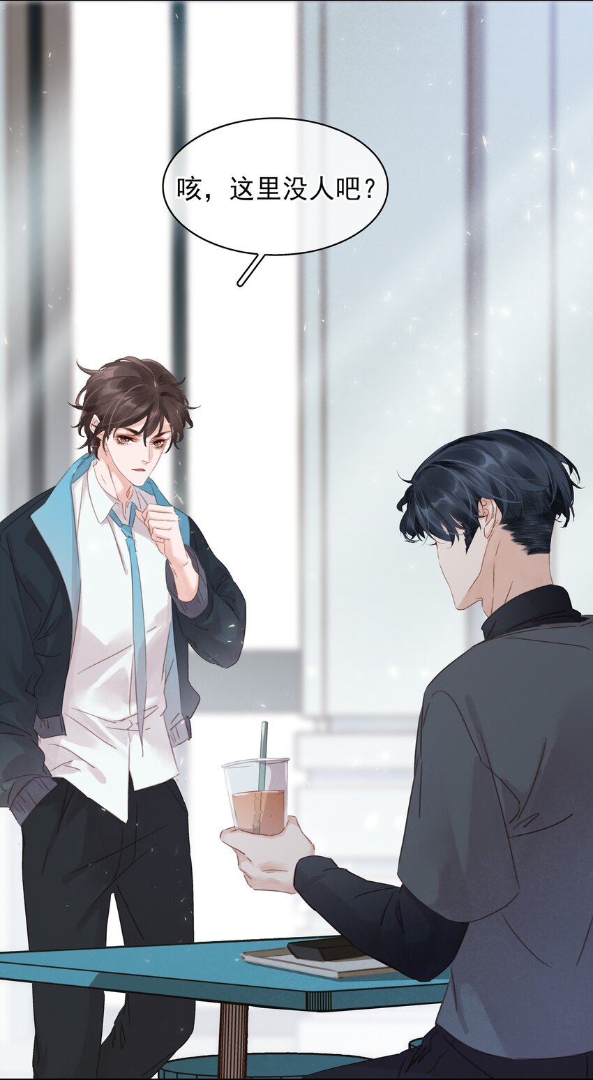 008 原来你是闷骚23