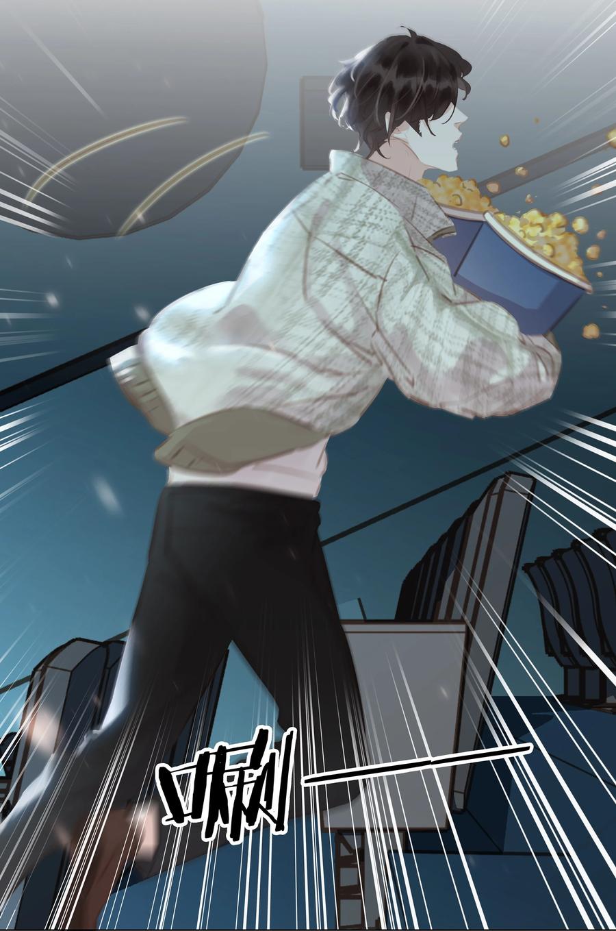 035 你在想我15