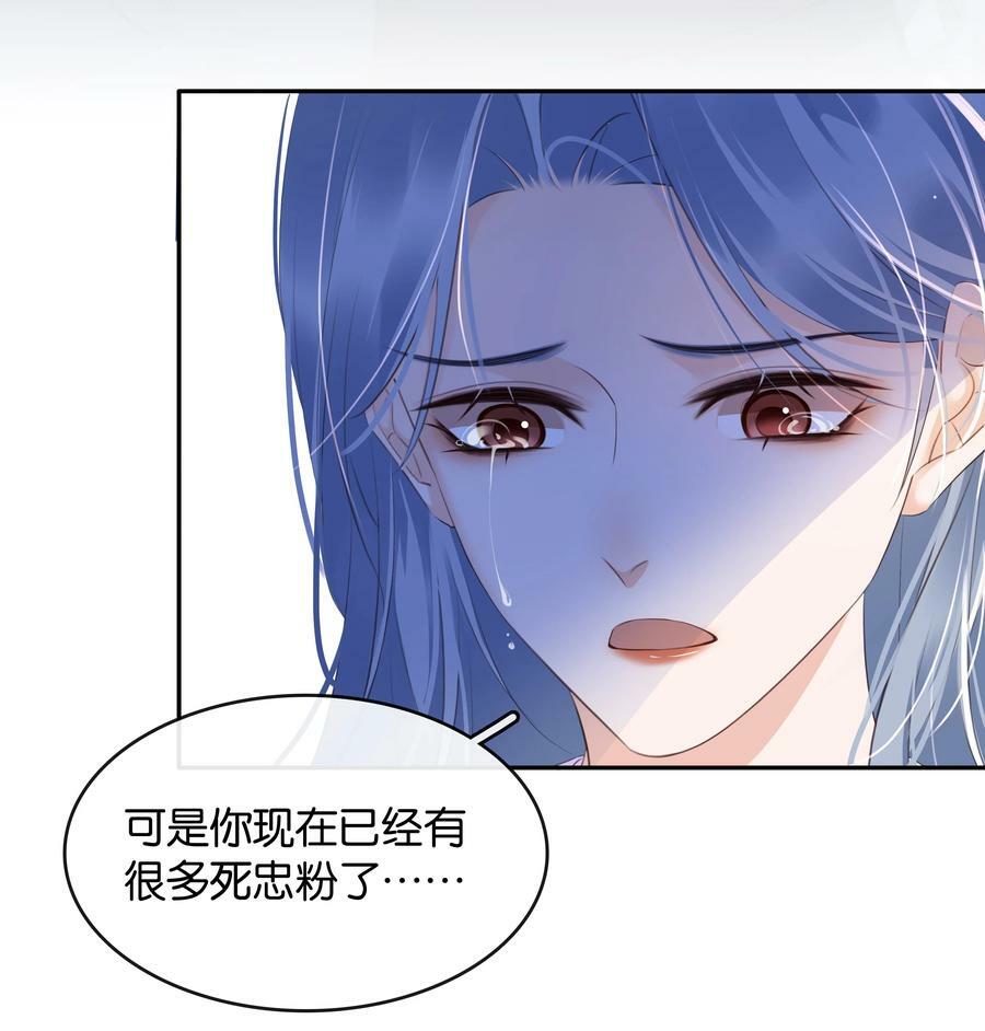 100 官宣20