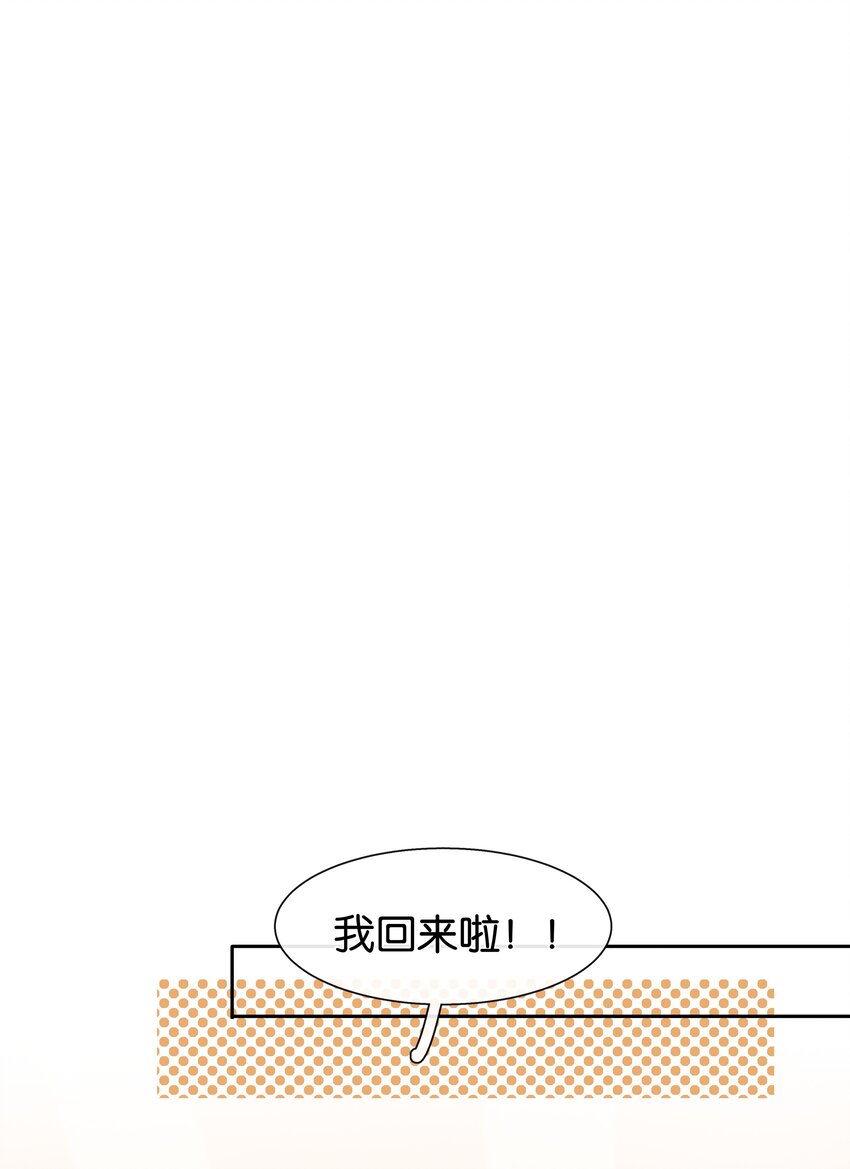 078 我家穷的没有饭33