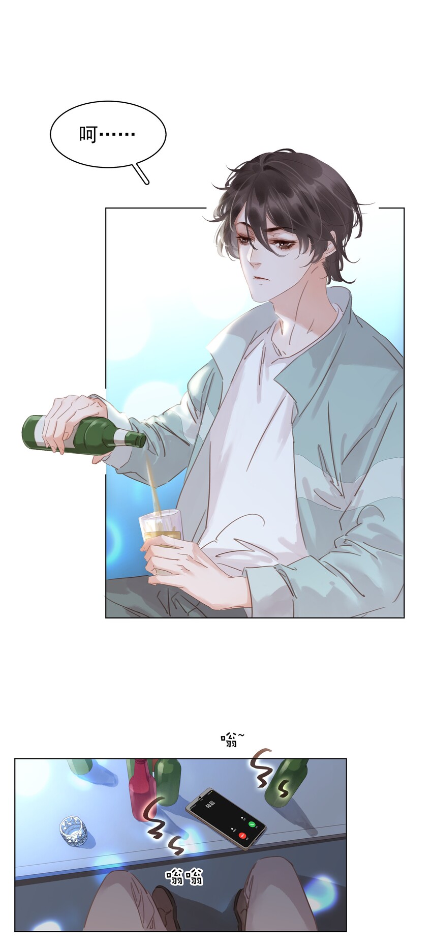 015 久违的温存11