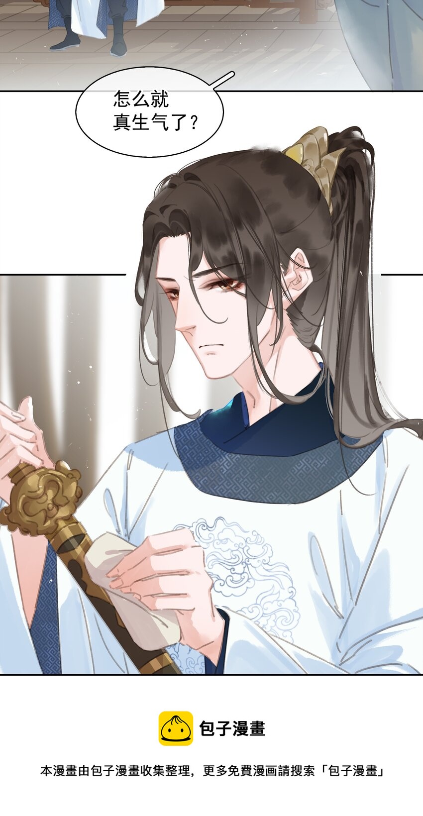 062 什么都给你25