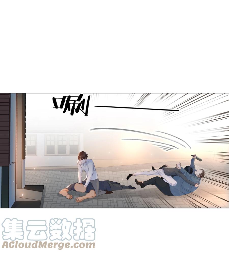 039 你活我才能活33