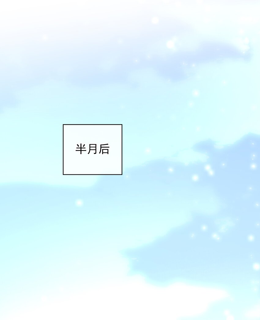 022 去我办公室坐坐19