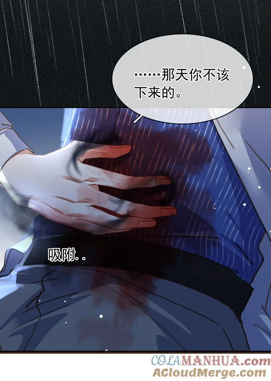 120 无法割舍12
