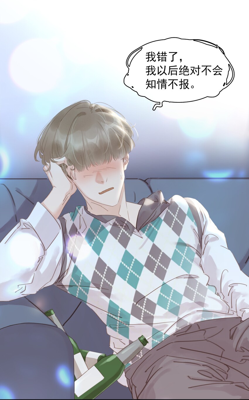 015 久违的温存10