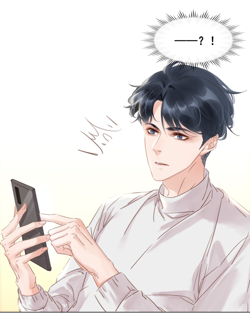 019 你是白眼狼29