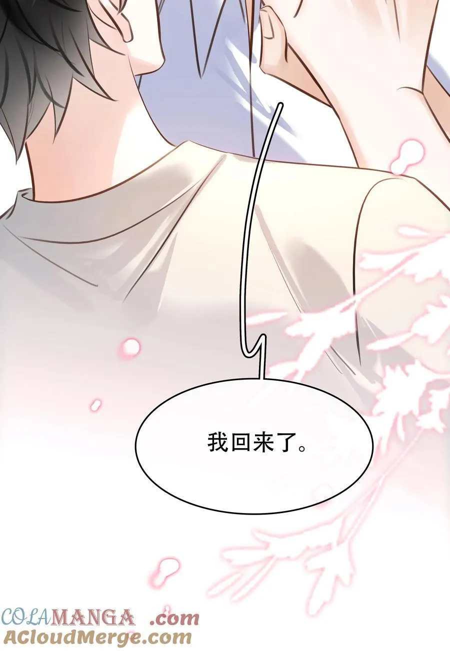 146 新电脑，新闻绰45