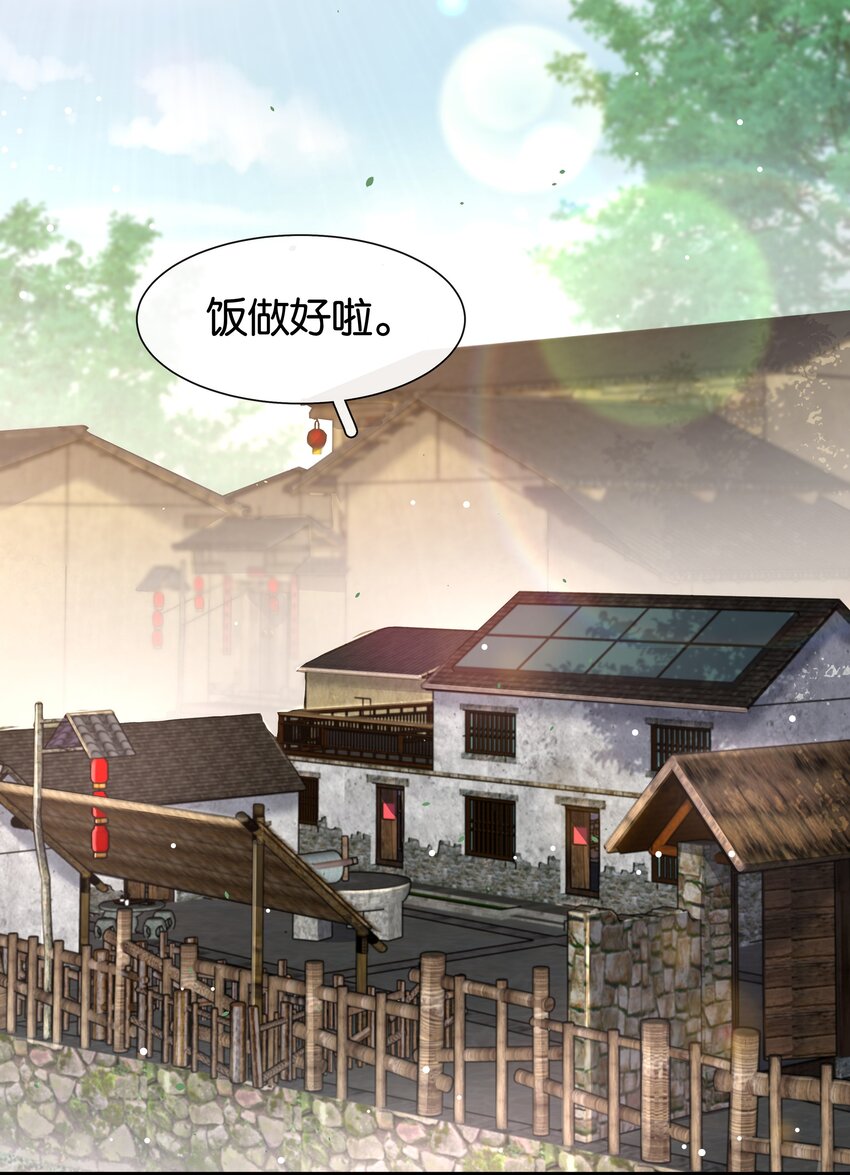 076 黑红也是红！37