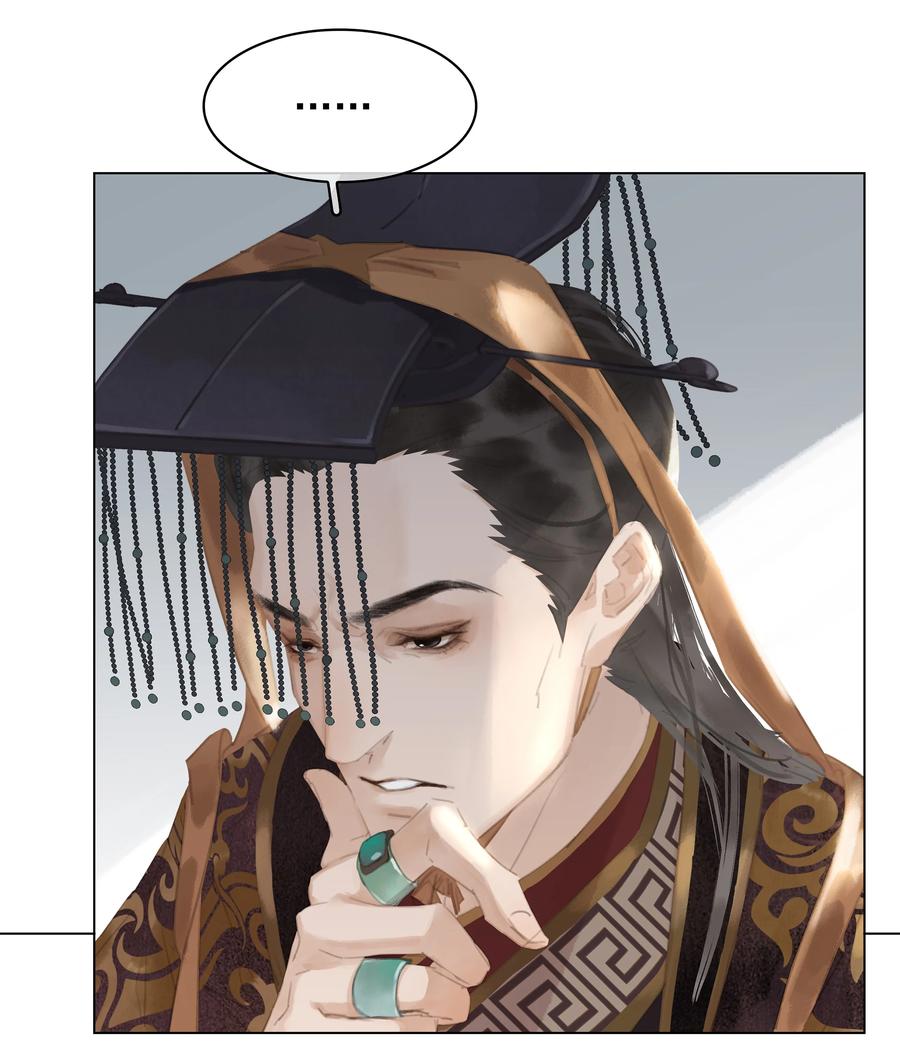 051 巧舌如簧33