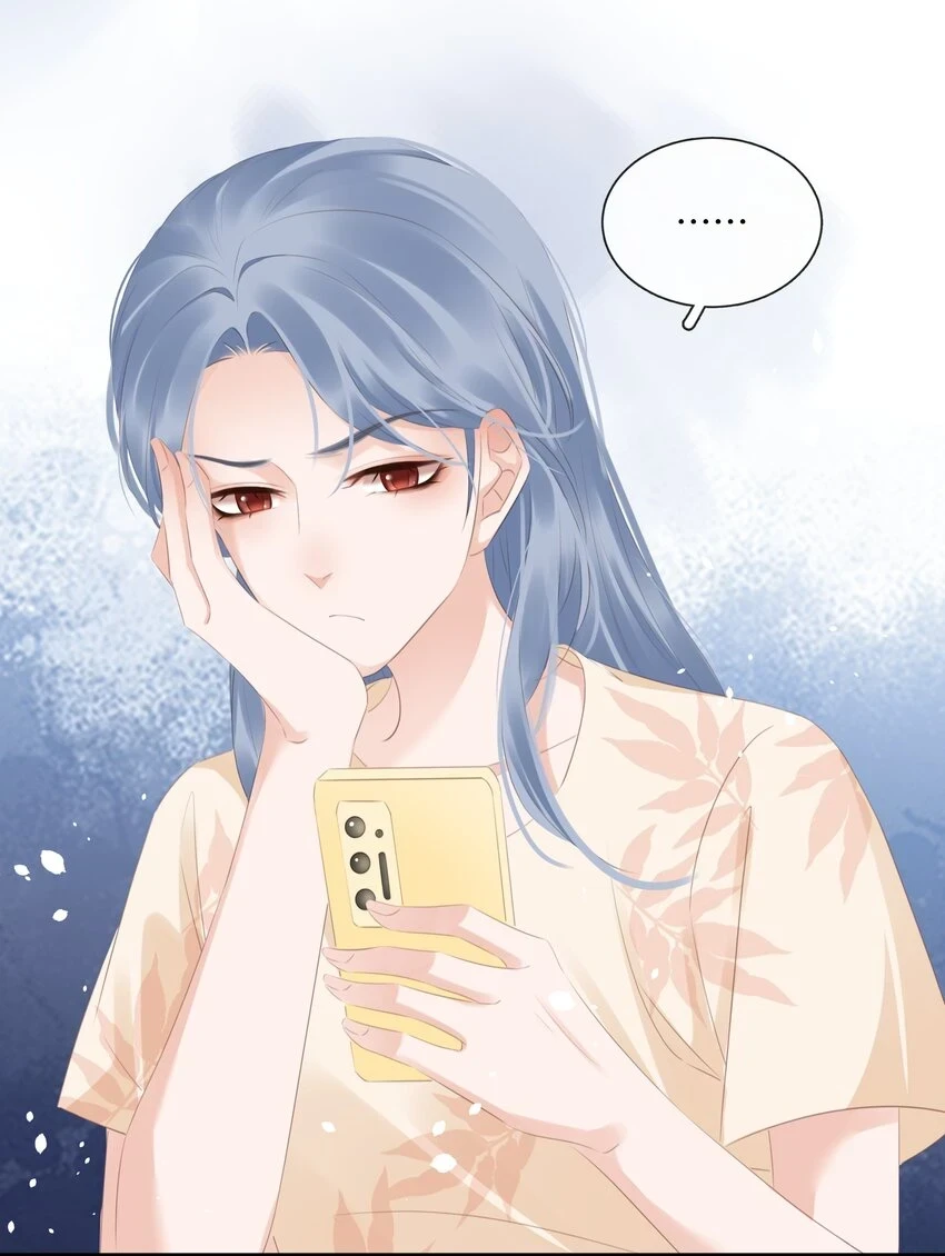 093 谁吃软饭了？46