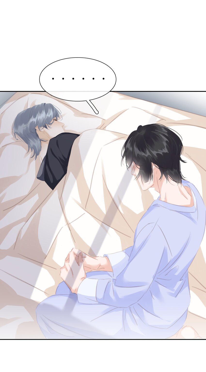 079 请你吃糖33
