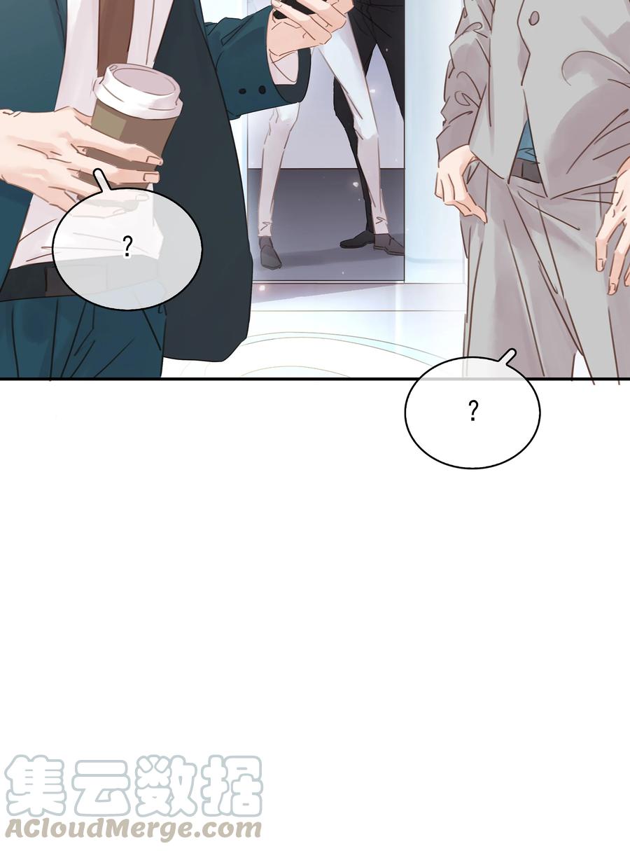 023 别怕，外面听不到28