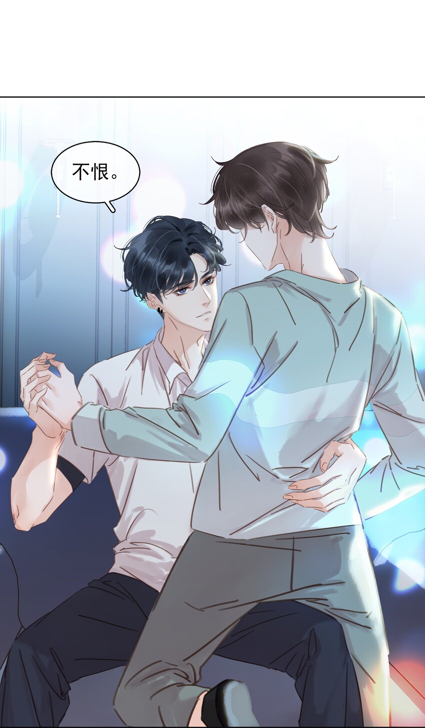 015 久违的温存32