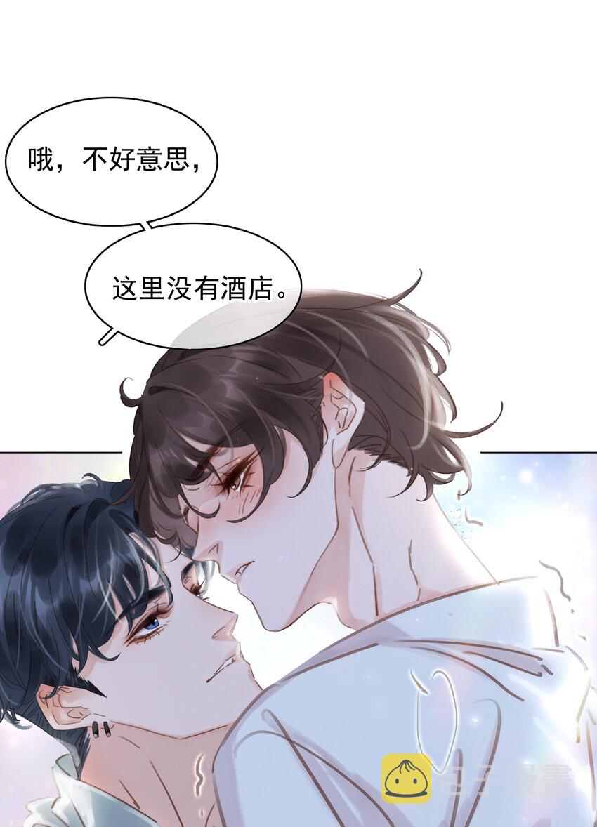 021 我来了，你高兴吗？36