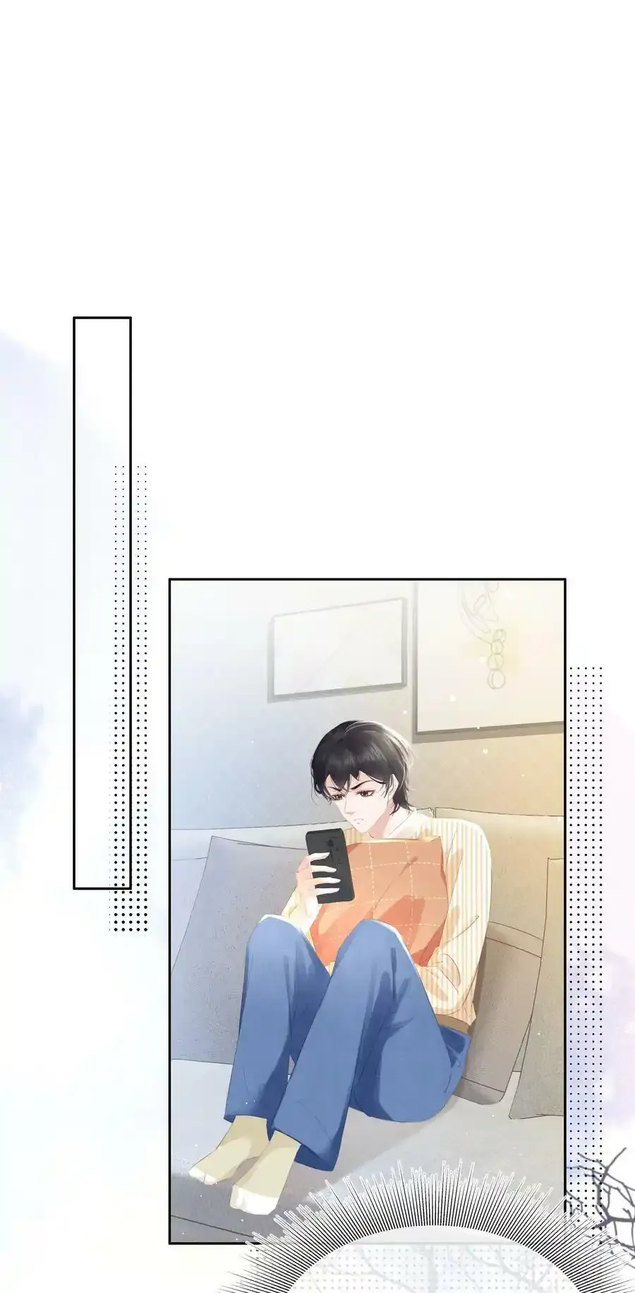 091 她是我妹妹2