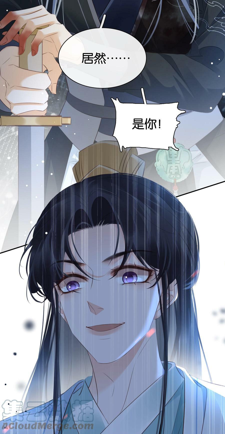 097 好人有好报30
