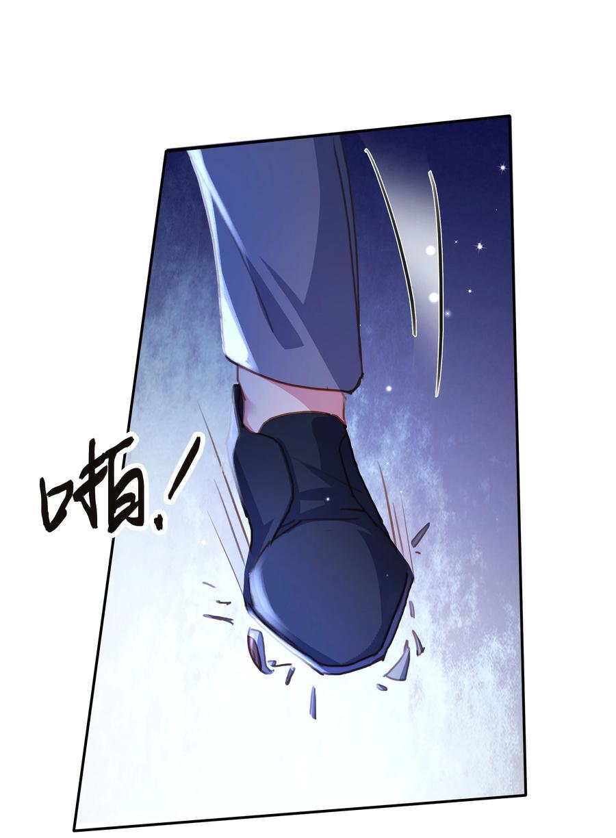 119 濒死26